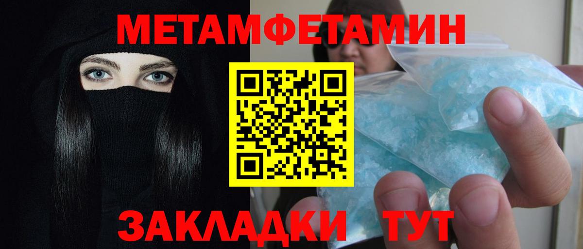 АМФ 98%  АМФ  Старая Купавна  Вход с VPN 