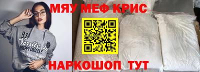 марки lsd Ливны