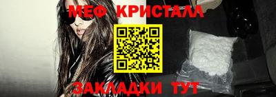 Альфа ПВП Лесосибирск