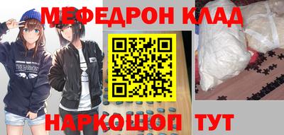 Альфа ПВП Лесосибирск