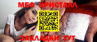 mdpv Ликино-Дулёво