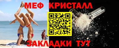 mdpv Ликино-Дулёво