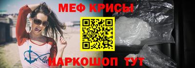 mdpv Ликино-Дулёво