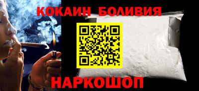 mdpv Ликино-Дулёво
