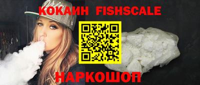 марки lsd Ливны