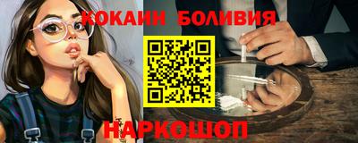 mdpv Ликино-Дулёво