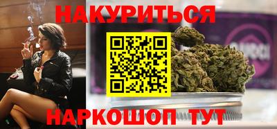 Альфа ПВП Лесосибирск