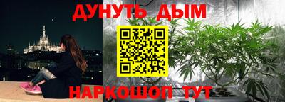 марки lsd Ливны