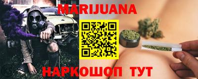 марки lsd Ливны