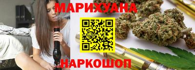 марки lsd Ливны