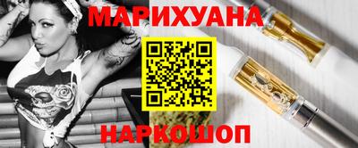 Альфа ПВП Лесосибирск