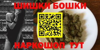 Альфа ПВП Лесосибирск