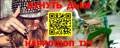 mdpv Ликино-Дулёво