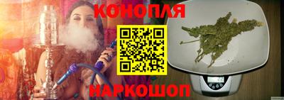 марки lsd Ливны