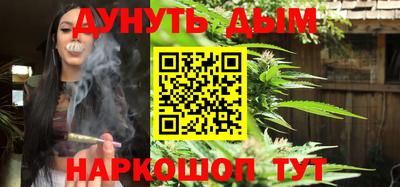 Альфа ПВП Лесосибирск