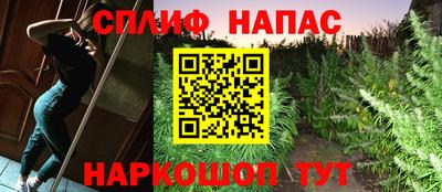 mdpv Ликино-Дулёво