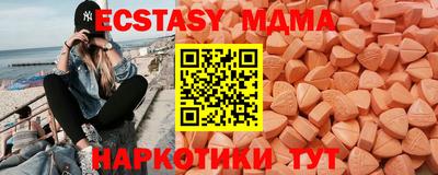 mdpv Ликино-Дулёво