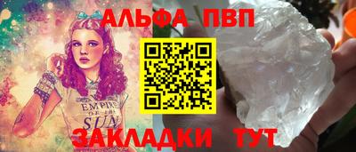 mdpv Ликино-Дулёво