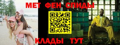 Альфа ПВП Лесосибирск