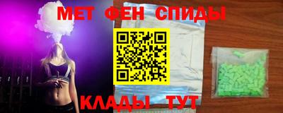 марки lsd Ливны