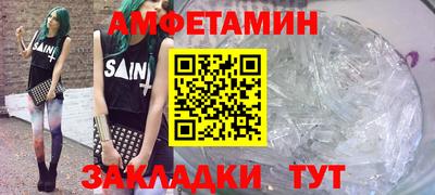 mdpv Ликино-Дулёво