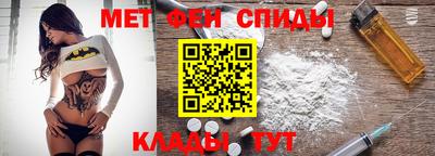 марки lsd Ливны