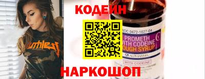 марки lsd Ливны