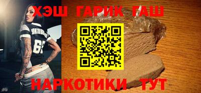 mdpv Ликино-Дулёво