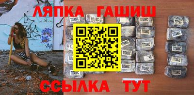mdpv Ликино-Дулёво