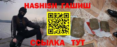 mdpv Ликино-Дулёво
