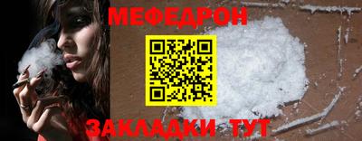 Альфа ПВП Лесосибирск