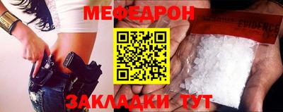 mdpv Ликино-Дулёво